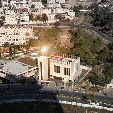 בית כנסת הולילנד