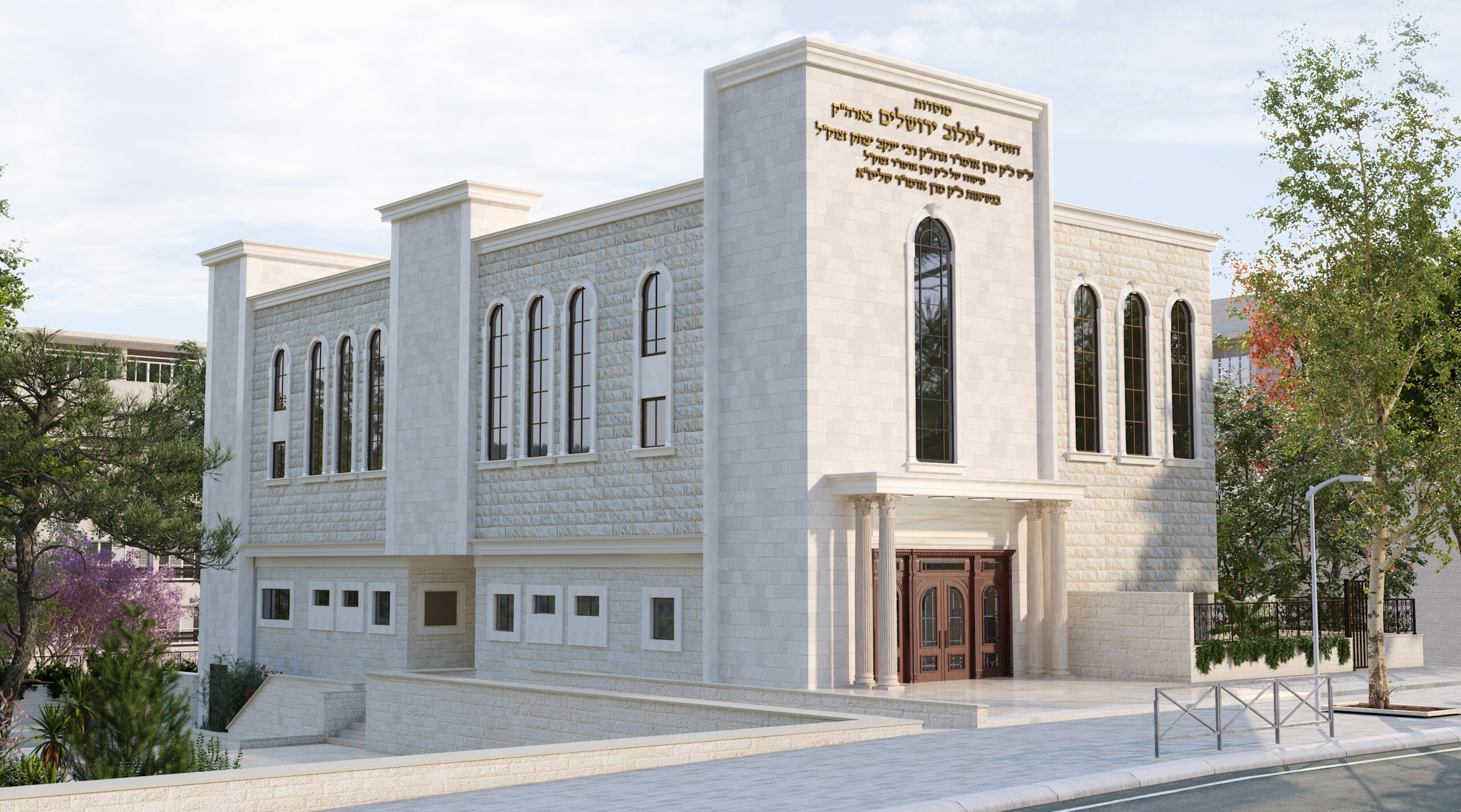 חוץ כיתוב מעודכן