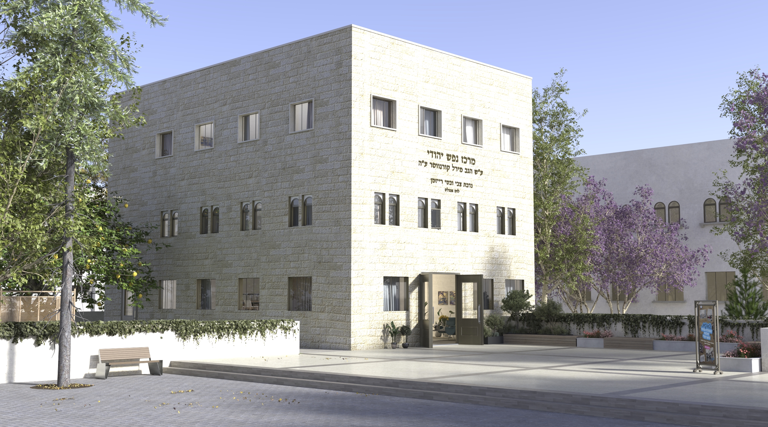 תל אביב.VRayDenoiser