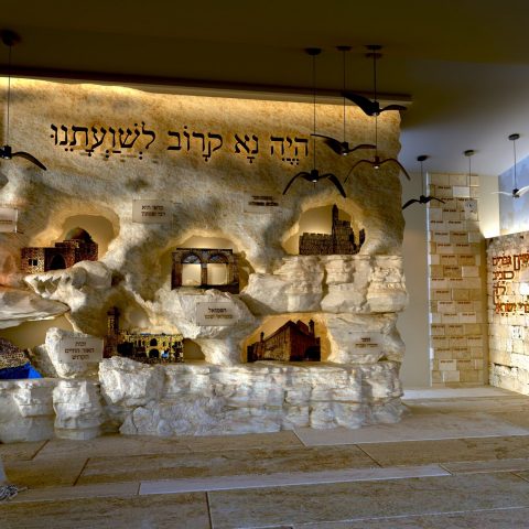 עיצוב קיר אומנותי