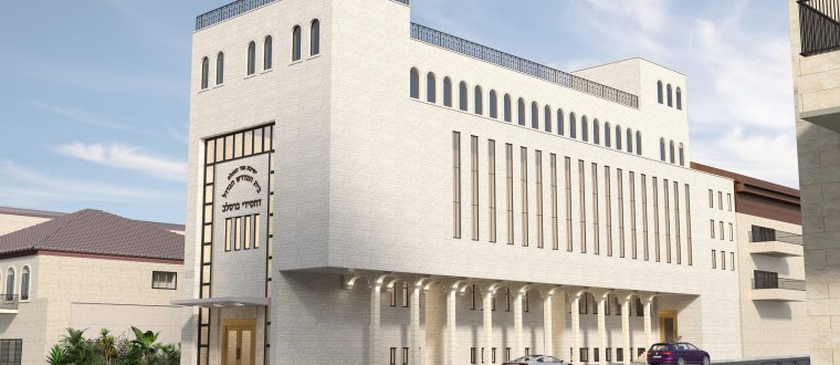 ברסלב מאה שערים